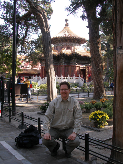 Garden of the forbidden city