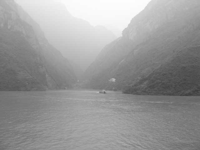 Yangtze